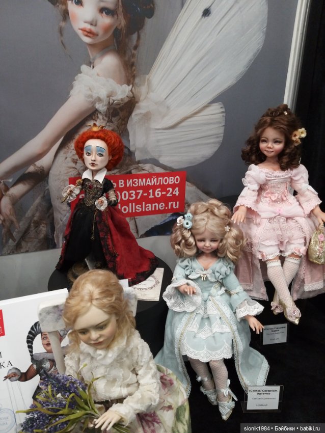 Чудо с Тишинки. Часть 1. У каждого своя сказка