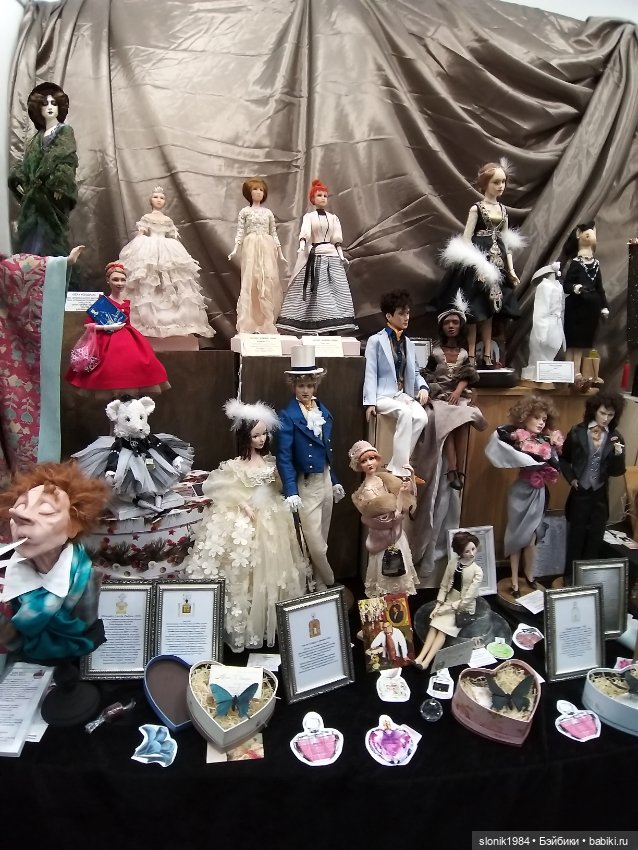 Чудо с Тишинки. Часть 1. У каждого своя сказка