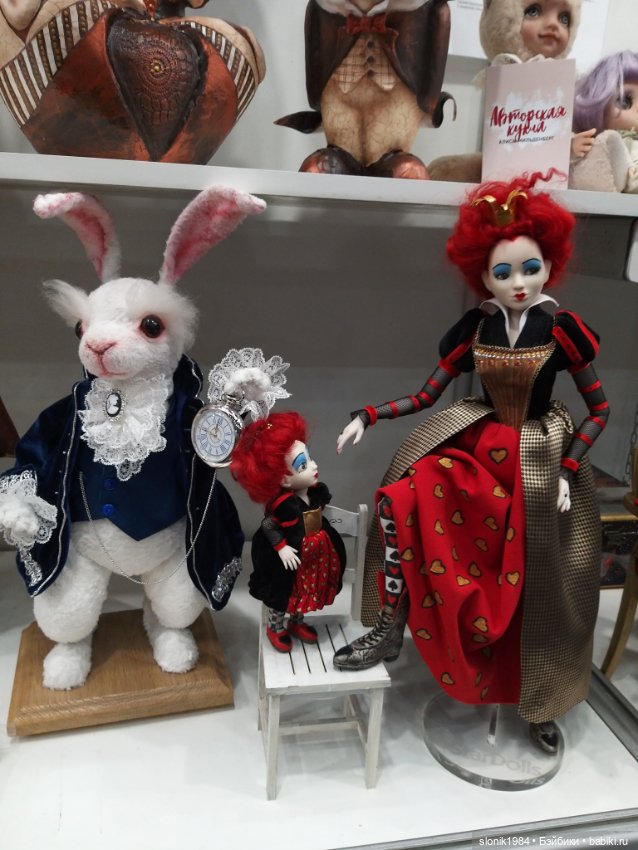 Чудо с Тишинки. Часть 1. У каждого своя сказка (фото 4)