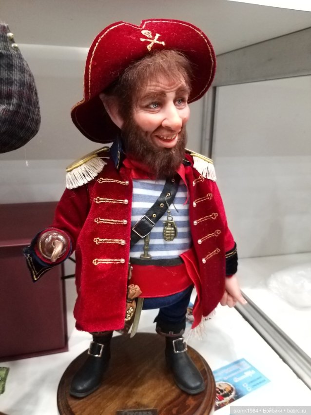 Чудо с Тишинки. Часть 2. У каждого своя сказка