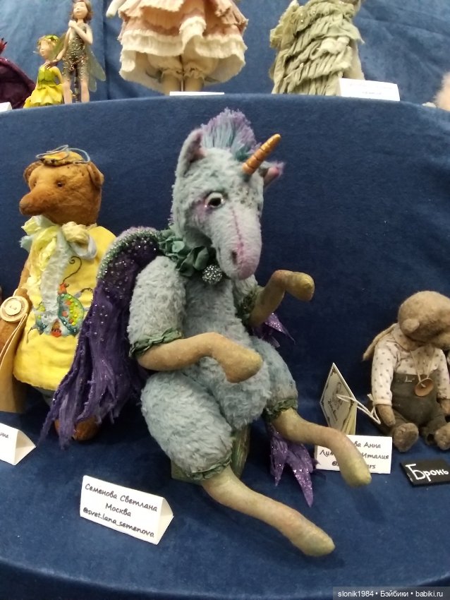 Чудо с Тишинки. Часть 2. У каждого своя сказка