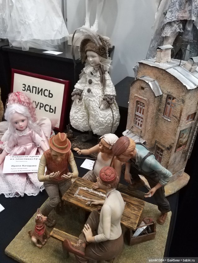 Чудо с Тишинки. Часть 2. У каждого своя сказка