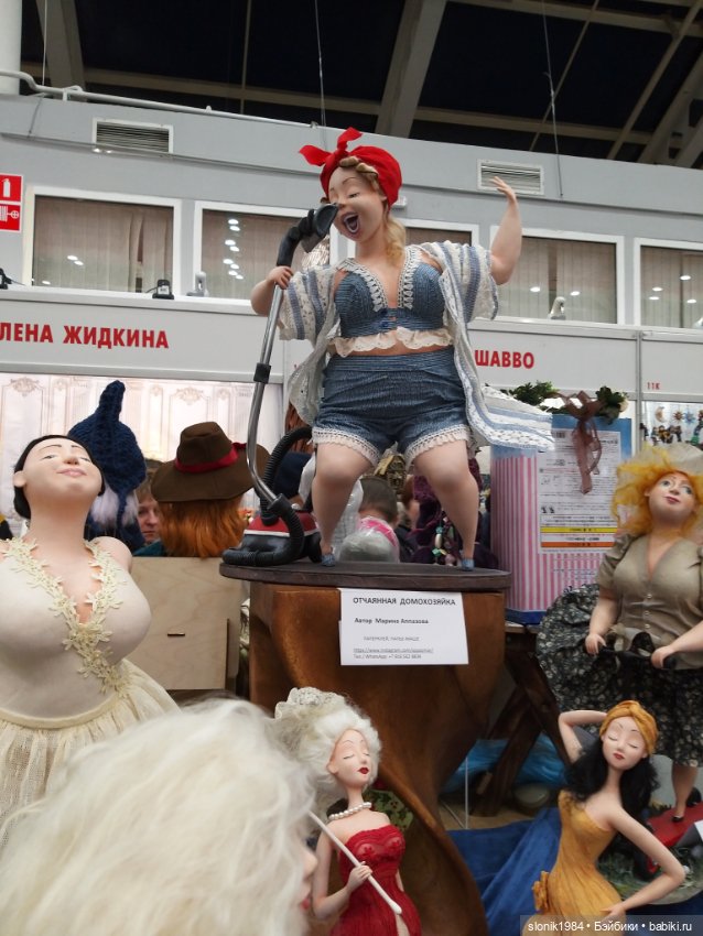 Чудо с Тишинки. Часть 2. У каждого своя сказка