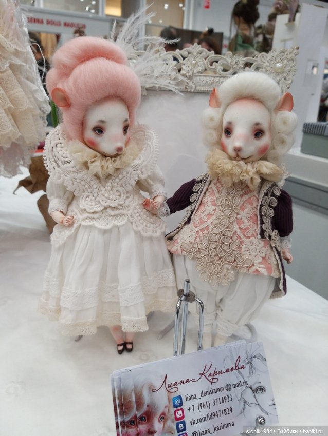 Чудо с Тишинки. Часть 2. У каждого своя сказка