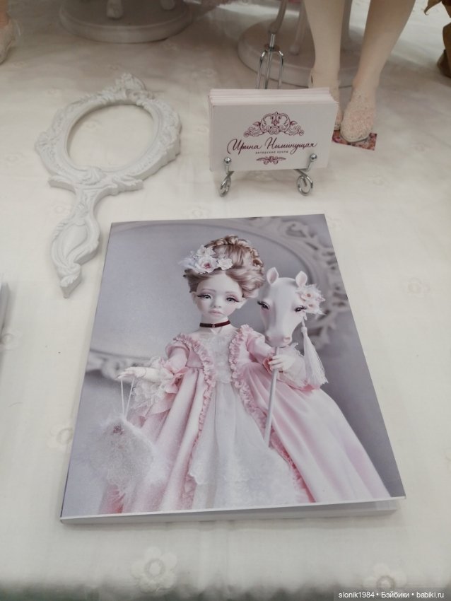 Чудо с Тишинки. Часть 2. У каждого своя сказка