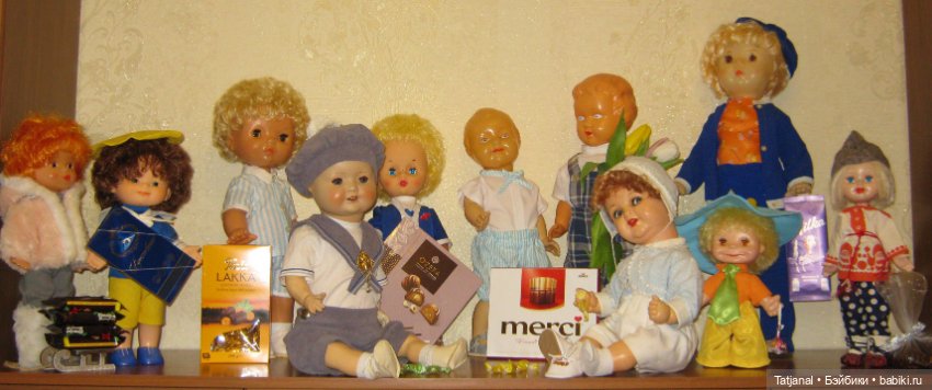 Винтажные кукломальчики поздравляют