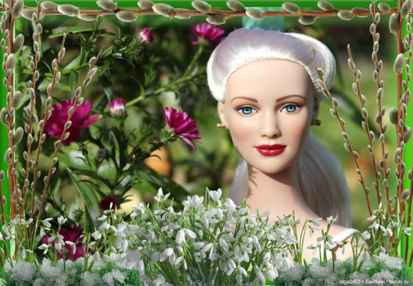 Праздник 8 марта у кукол Тоннер (фото 10)