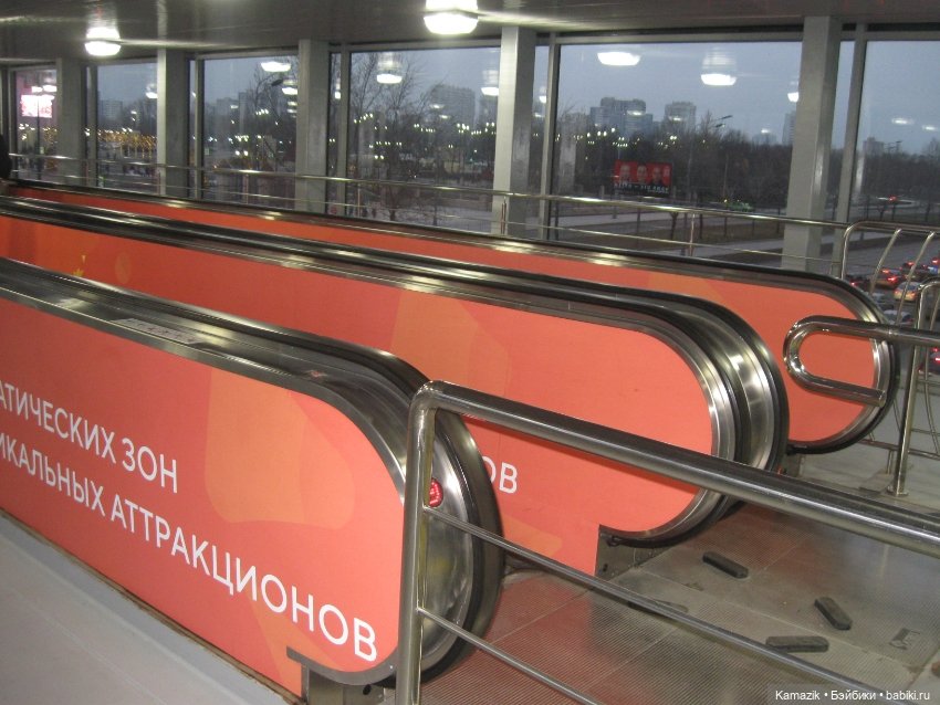 Мой взгляд на Остров Мечты в Москве. 2