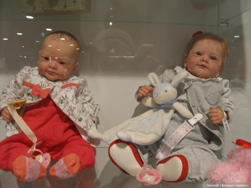 Мой взгляд на Остров Мечты в Москве. 2