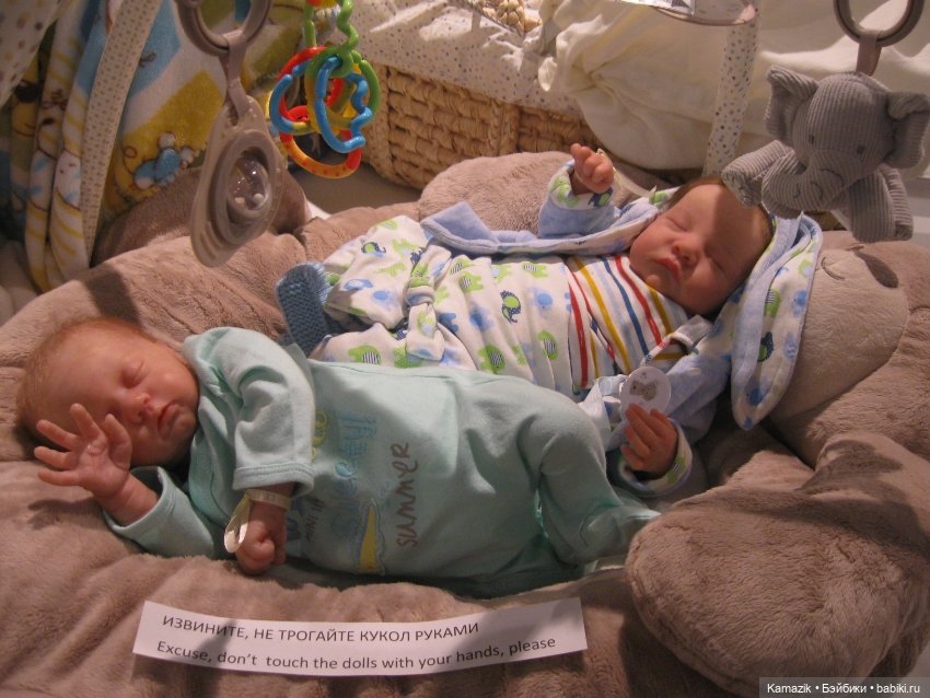 Мой взгляд на Остров Мечты в Москве. 2