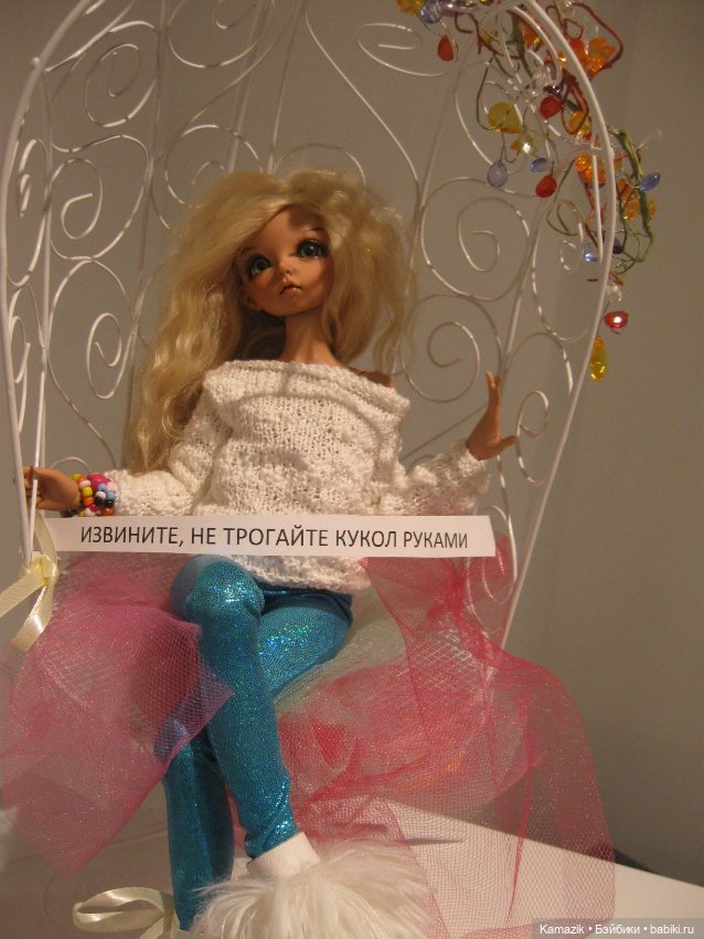 Мой взгляд на Остров Мечты в Москве. 2