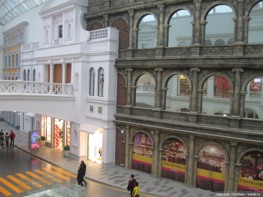 Мой взгляд на Остров Мечты в Москве. 2 (фото 9)