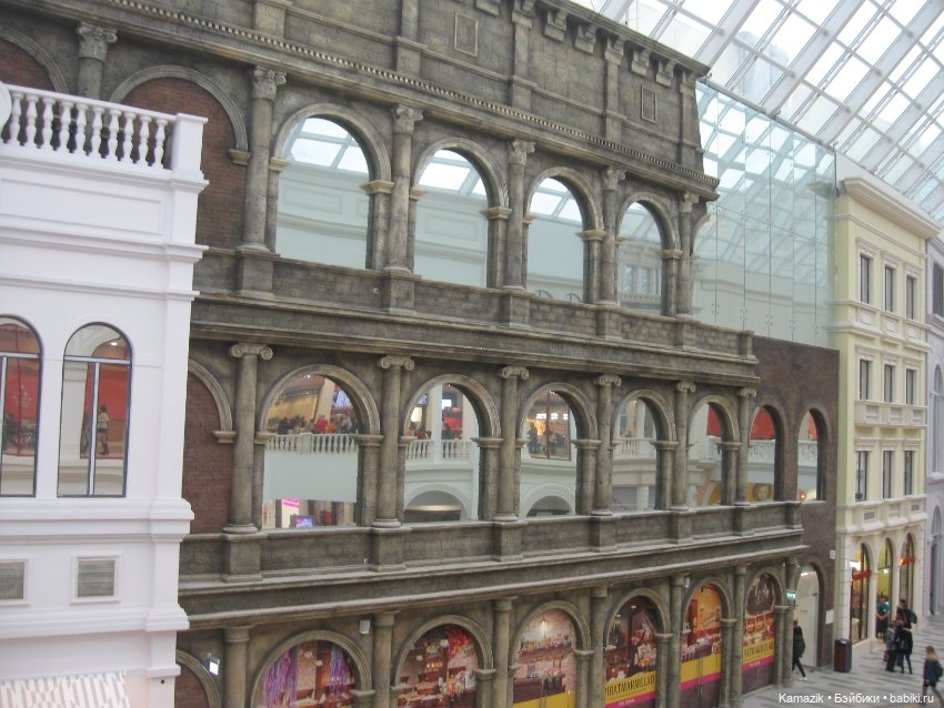 Мой взгляд на Остров Мечты в Москве. 2 (фото 5)