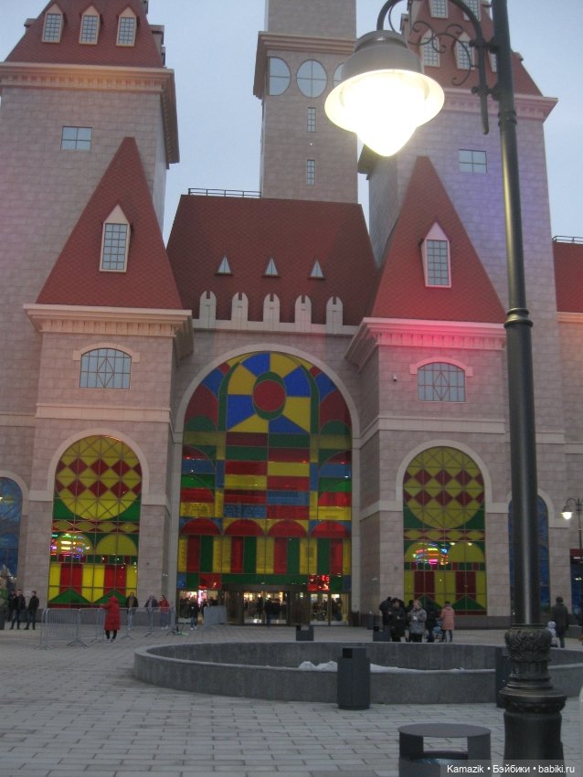 Мой взгляд на Остров Мечты в Москве. 2