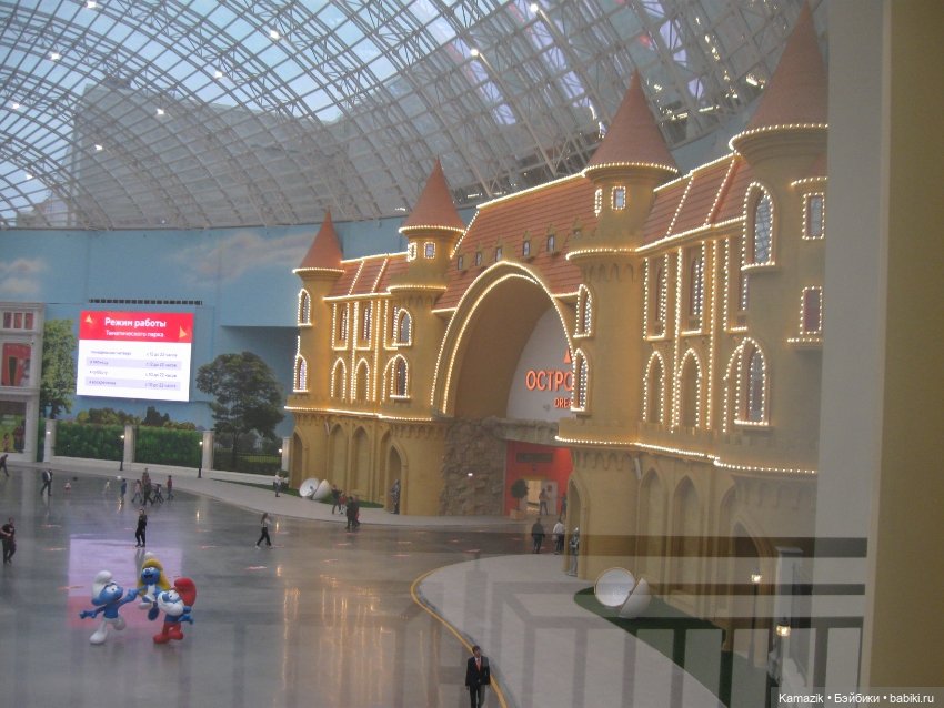 Мой взгляд на Остров Мечты в Москве. 2