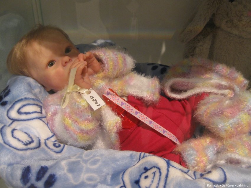 Мой взгляд на Остров Мечты в Москве. 2