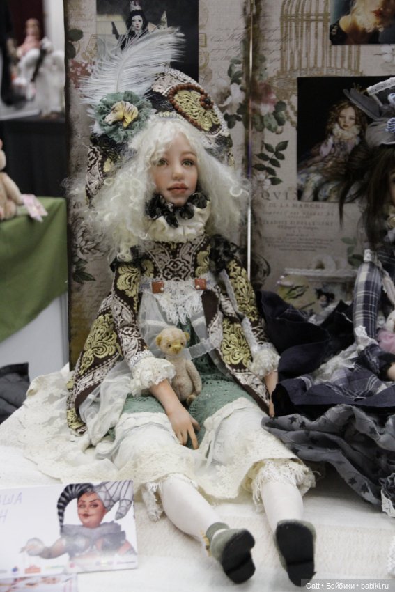 VIII Международный Весенний Бал Авторских Кукол, часть 1