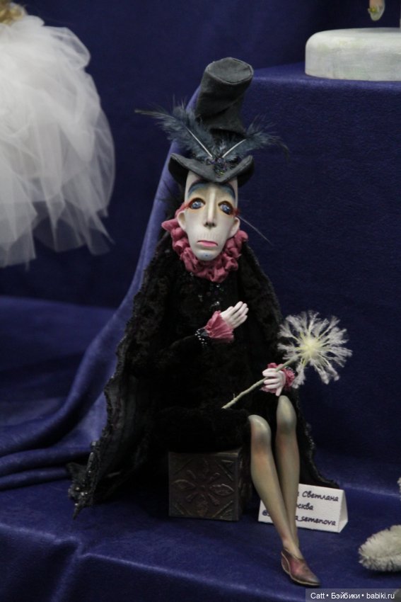 VIII Международный Весенний Бал Авторских Кукол, часть 1