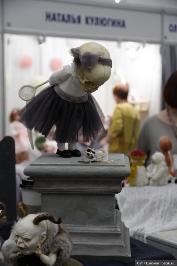VIII Международный Весенний Бал Авторских Кукол, часть 1