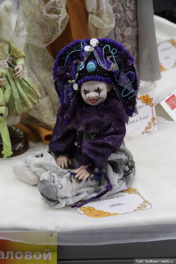 VIII Международный Весенний Бал Авторских Кукол, часть 1