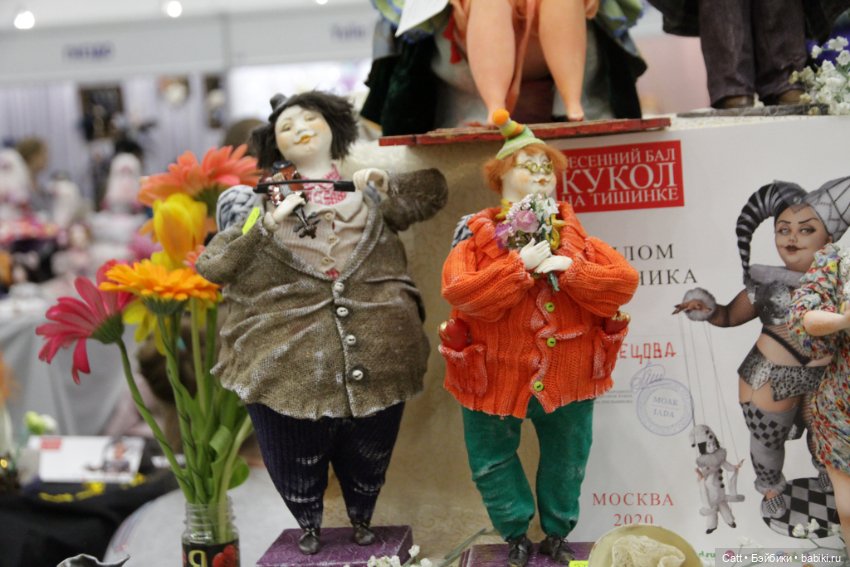 VIII Международный Весенний Бал Авторских Кукол, часть 2 (фото 9)