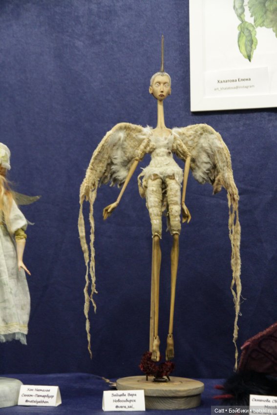 VIII Международный Весенний Бал Авторских Кукол, часть 1