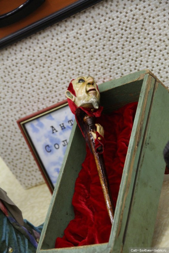 VIII Международный Весенний Бал Авторских Кукол, часть 1