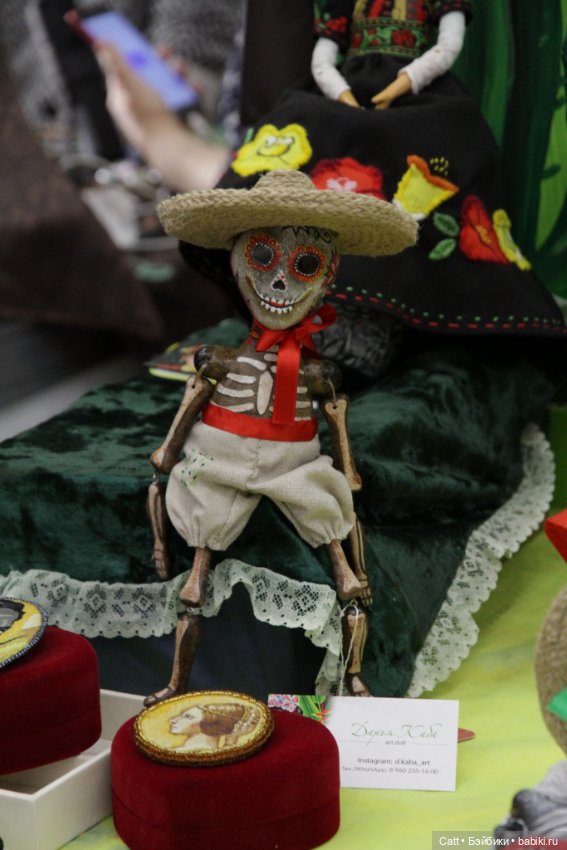 VIII Международный Весенний Бал Авторских Кукол, часть 1