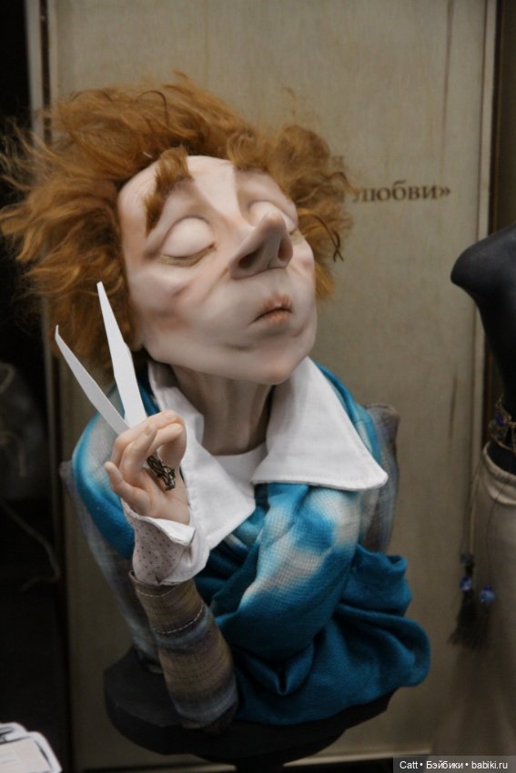 VIII Международный Весенний Бал Авторских Кукол, часть 2 (фото 8)