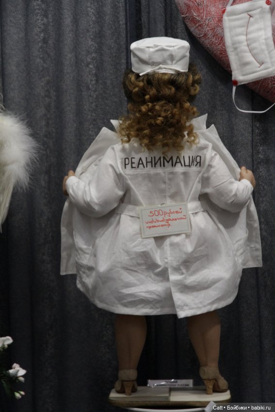 VIII Международный Весенний Бал Авторских Кукол, часть 2