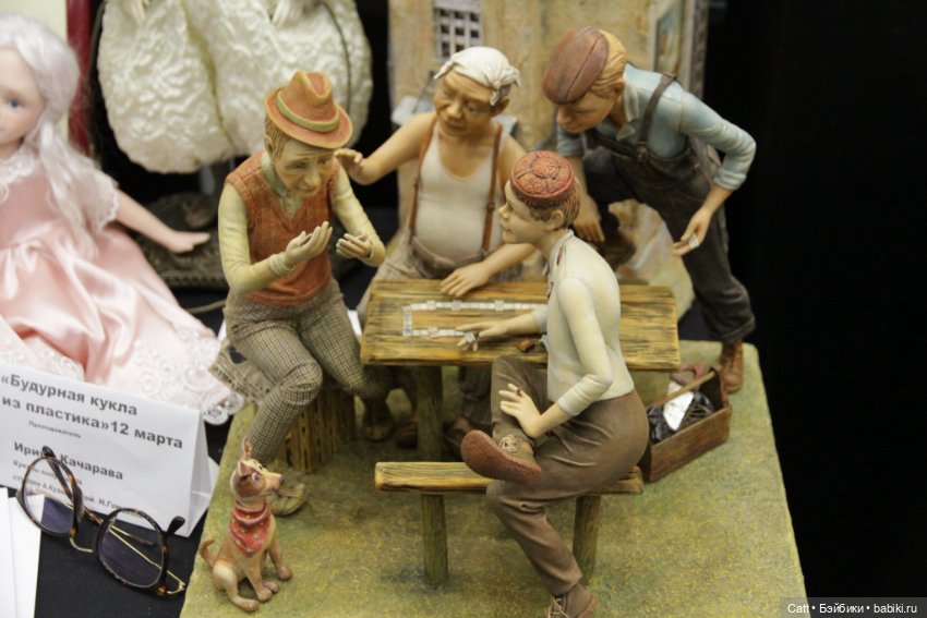 VIII Международный Весенний Бал Авторских Кукол, часть 3