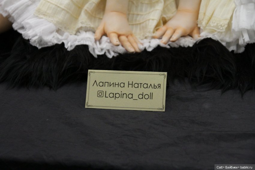 VIII Международный Весенний Бал Авторских Кукол, часть 3