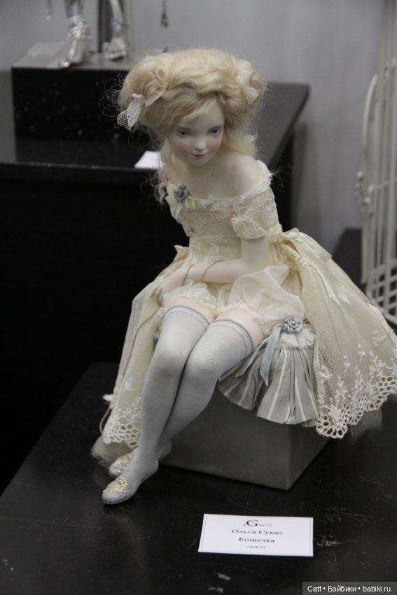 VIII Международный Весенний Бал Авторских Кукол, часть 3 (фото 10)