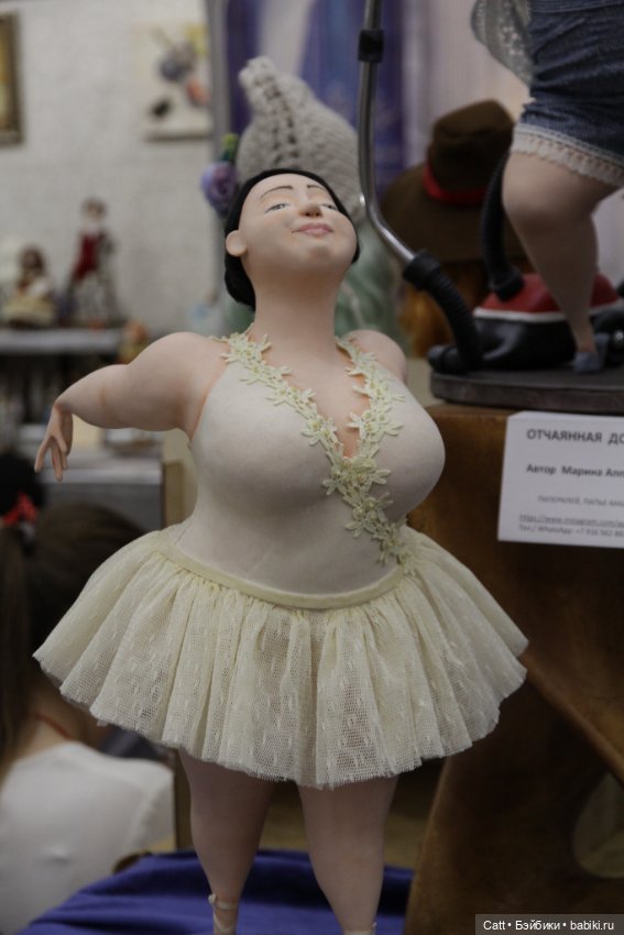 VIII Международный Весенний Бал Авторских Кукол, часть 2