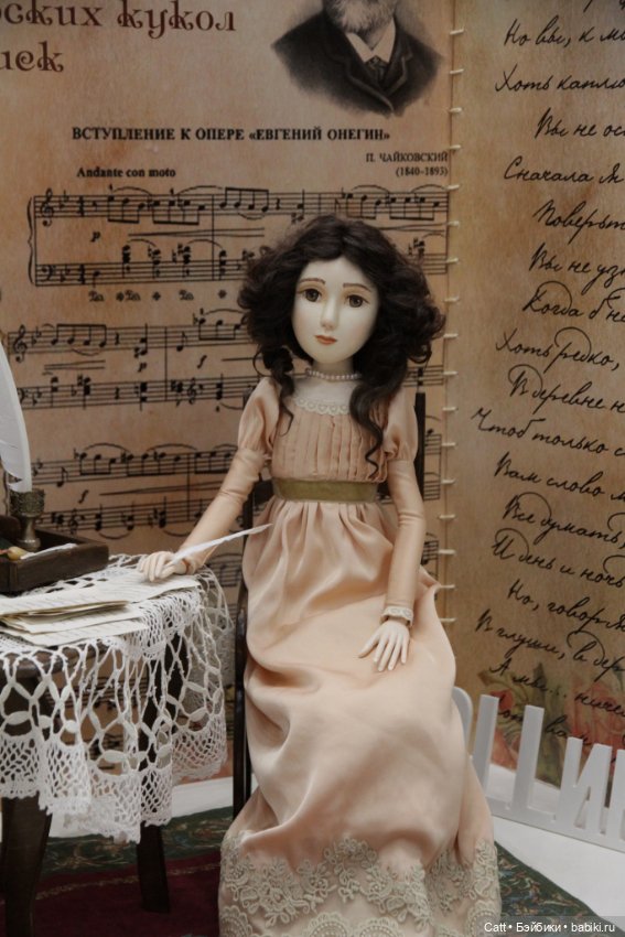 VIII Международный Весенний Бал Авторских Кукол, часть 3