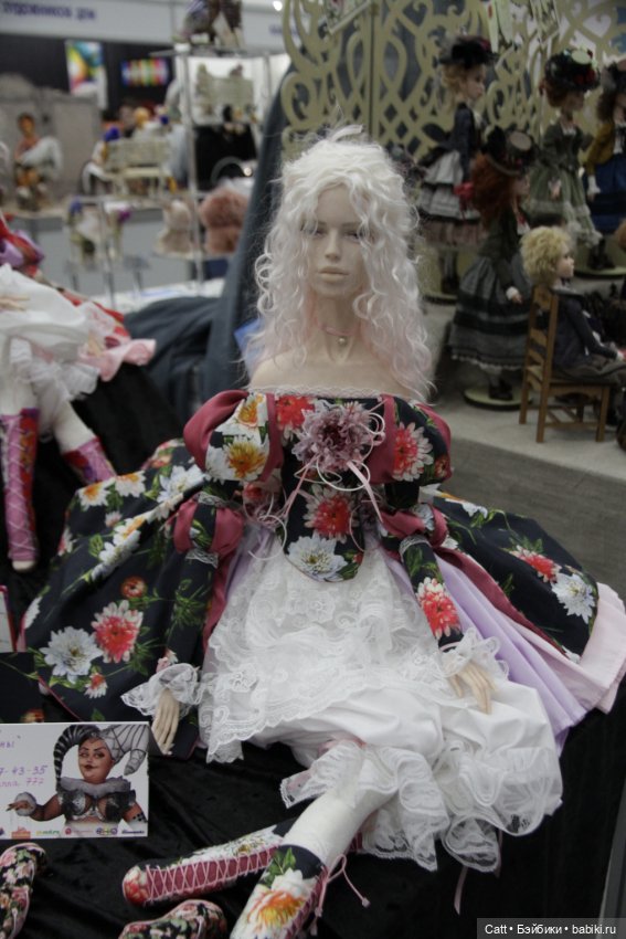 VIII Международный Весенний Бал Авторских Кукол, часть 3