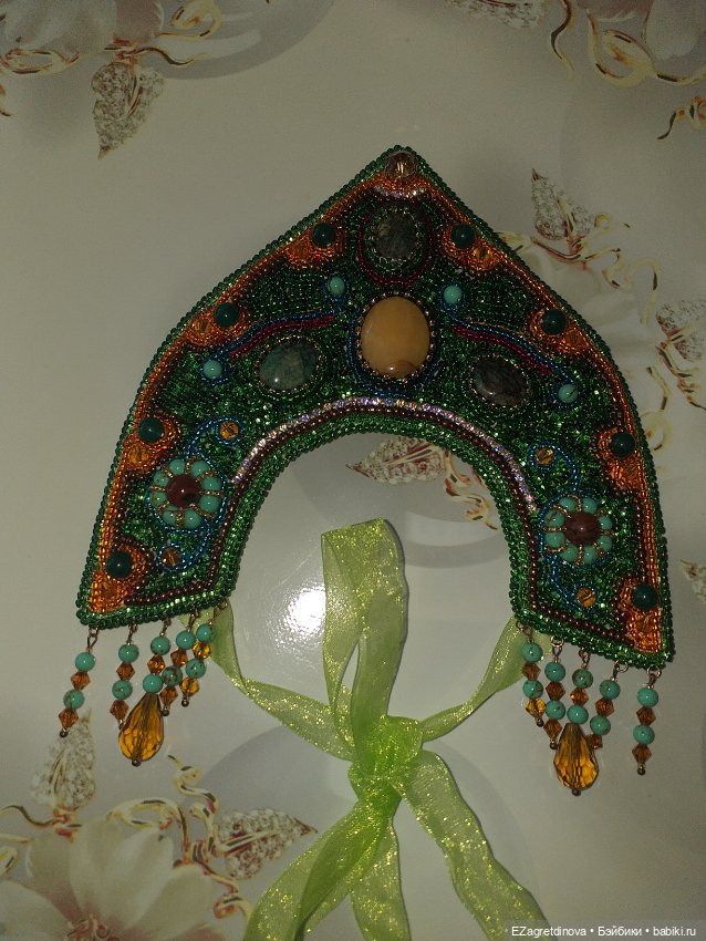 Новинки: Кокошник из бисера - Хозяйка медной горы (фото 9)