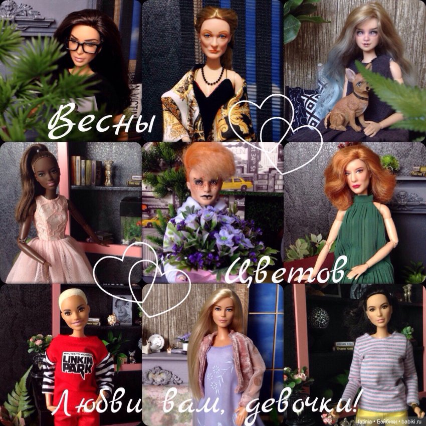 Весна, Прованс и уютная Саванна