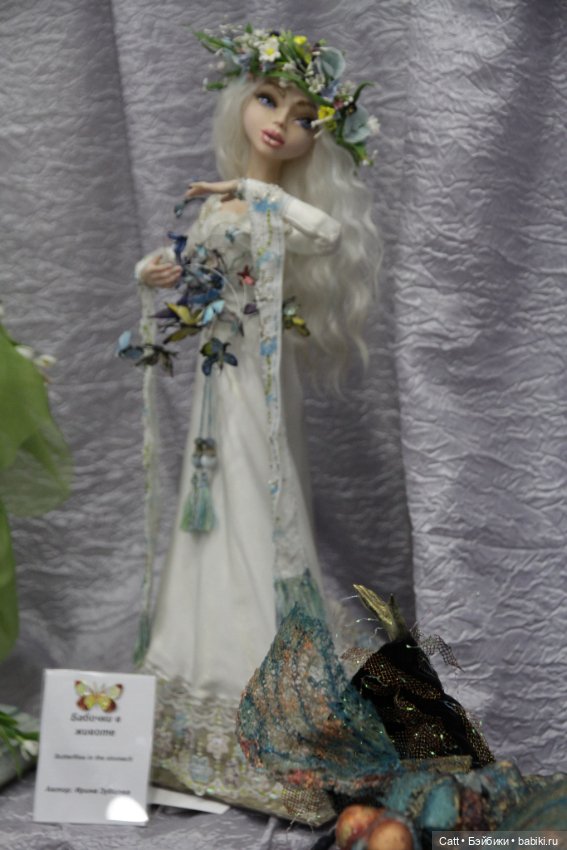 Московская Международная Выставка " Искусство куклы" 4 часть