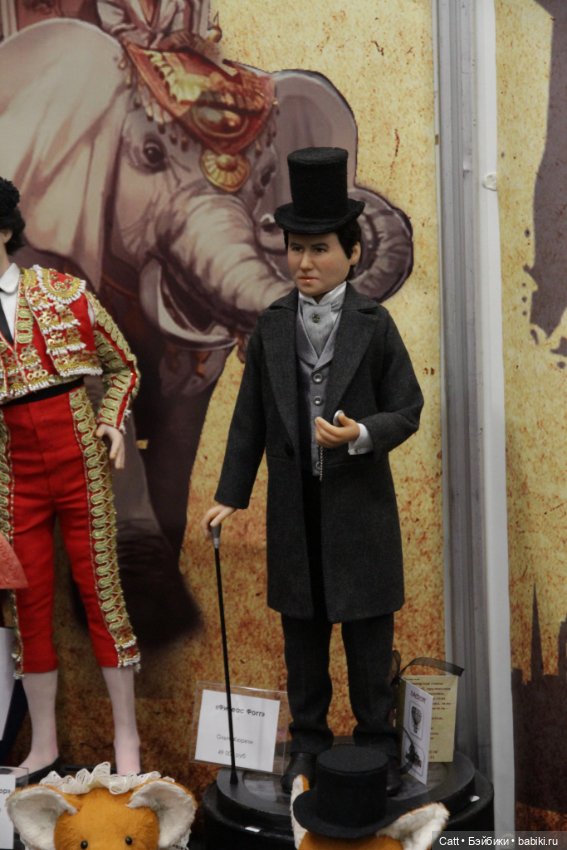 Московская Международная Выставка " Искусство куклы" 4 часть
