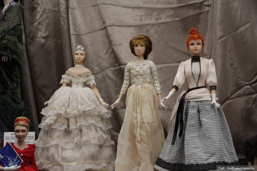 Московская Международная Выставка " Искусство куклы" 4 часть