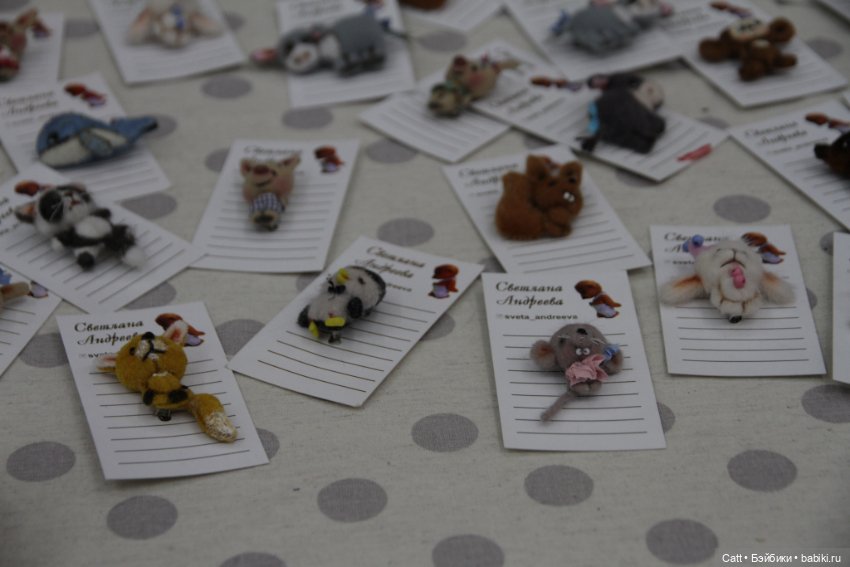 VIII Международный Весенний Бал Авторских Кукол, заключительная часть