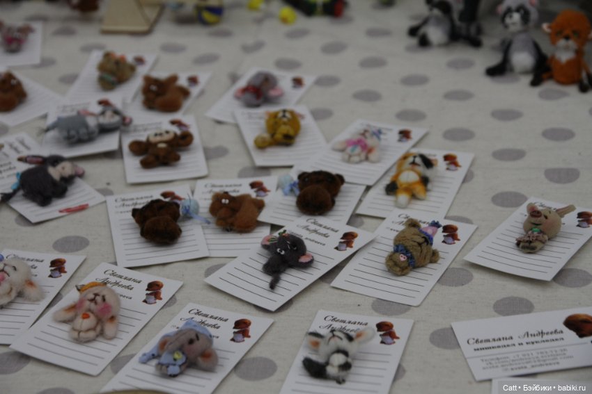 VIII Международный Весенний Бал Авторских Кукол, заключительная часть