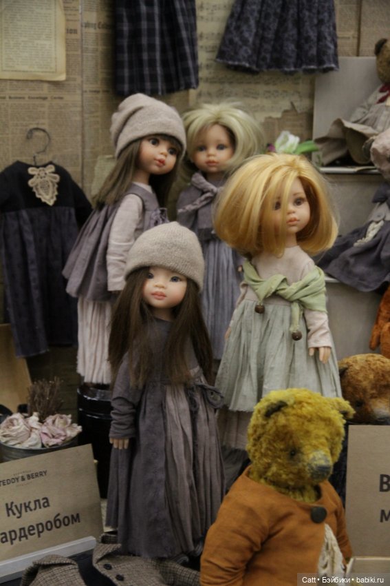 VIII Международный Весенний Бал Авторских Кукол, заключительная часть (фото 4)