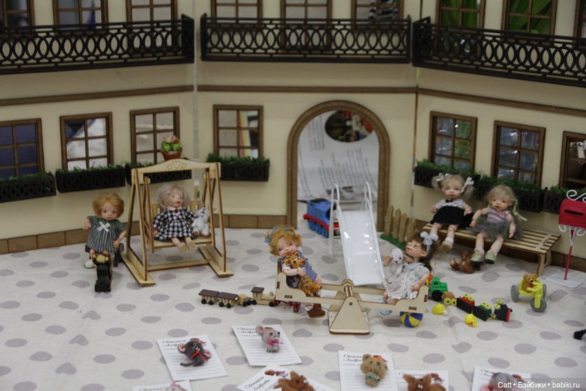 VIII Международный Весенний Бал Авторских Кукол, заключительная часть