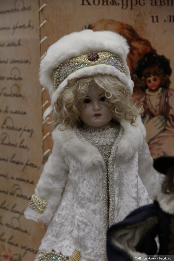 VIII Международный Весенний Бал Авторских Кукол, заключительная часть