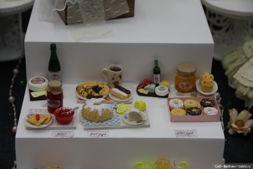 VIII Международный Весенний Бал Авторских Кукол, заключительная часть