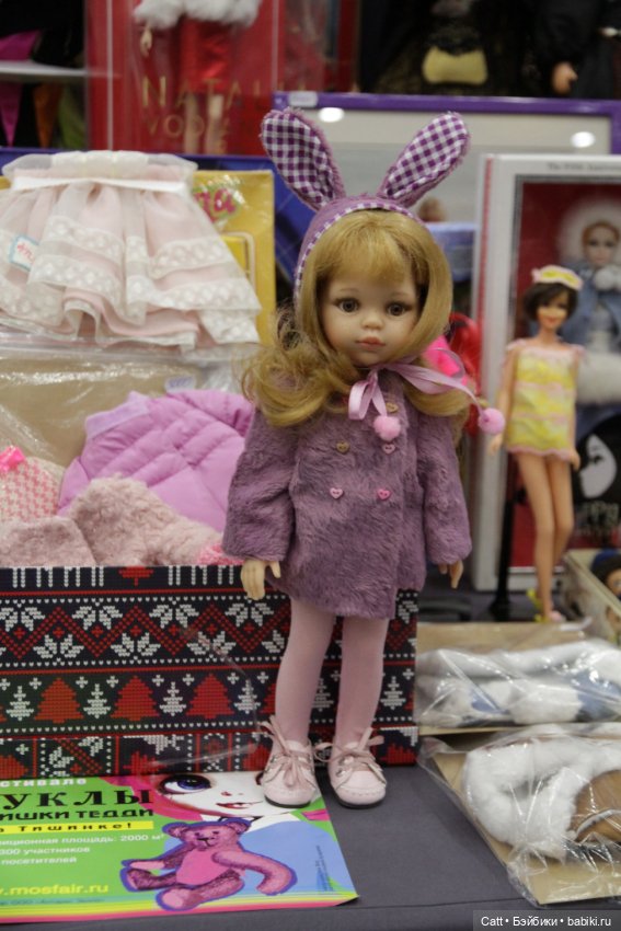 VIII Международный Весенний Бал Авторских Кукол, заключительная часть