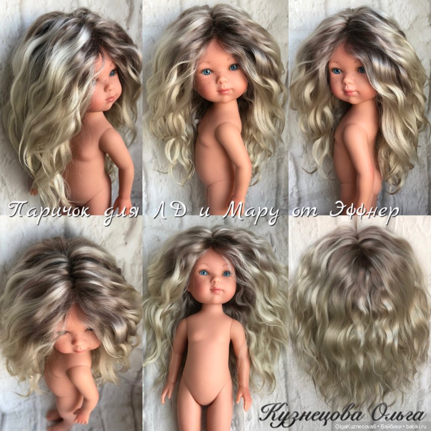 Парички для Little darling и Maru от Эффнер