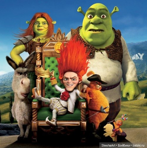 Румпельштильцхен, "Шрек навсегда" и мой ООАК (фото 8)
